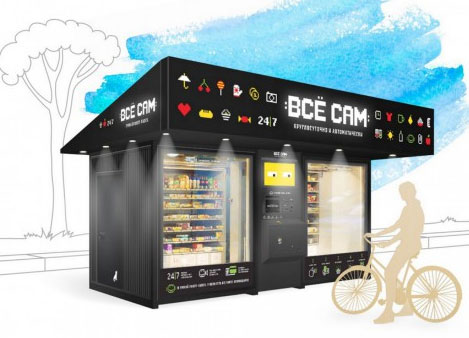 bdceec4f5de5049c964ed38a9899199e