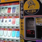 d66b5d076a3c499ce791390bcd6d834e